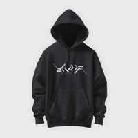 R-R - Unisex Cyber Hoodie