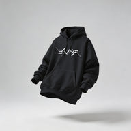 R-R - Unisex Cyber Hoodie
